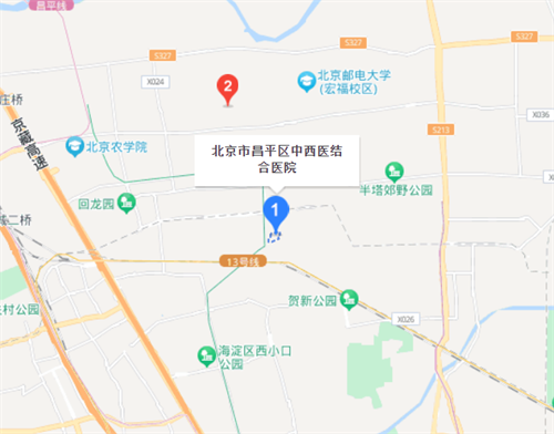 北京市昌平區(qū)中西醫(yī)結(jié)合醫(yī)院口腔科 (2).png