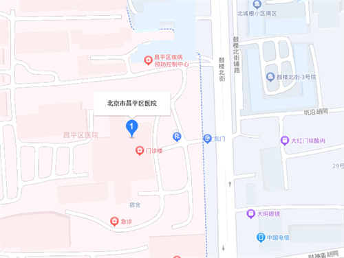 北京市昌平區(qū)醫(yī)院口腔科 (2).jpg